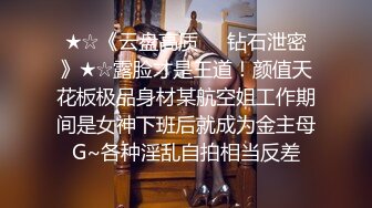 穿着女仆装的女友自己往逼逼塞个跳蛋再让她吃鸡鸡