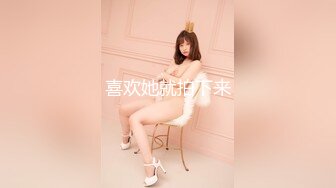 [MP4/ 776M] 美乳美眉 我想你从后面干我 啊啊哥哥要高潮了 射外面 奶大鲍鱼粉