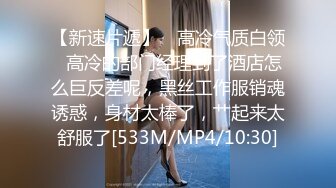 STP15613 高颜值性感苗条身材妹子，穿上情趣装69口交舔弄上位骑乘猛操