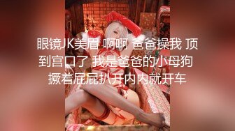 极品健身教练网红体育生合体开战翘臀爽翻