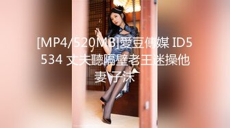 【麻豆传媒】MD0096-家教与少女 淫乱母女搞上同个男家教