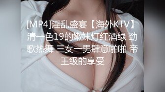 MDX-0229问题学生性家访-林芊彤