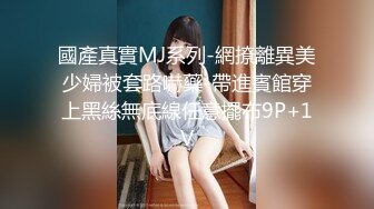 国产AV 蜜桃影像传媒 PMX061 女医师的性理治疗 乔安(苏娅)