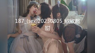 [MP4/ 479M] Avove7-19最强美腿蜜臀尤物 碎花裙高跟,无套内射，妹子长相可能不是最漂亮的