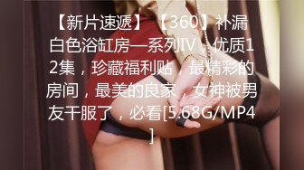 -漂亮清纯JK美眉 被无套后入啪啪 表情好羞羞 一线天小粉穴也超嫩