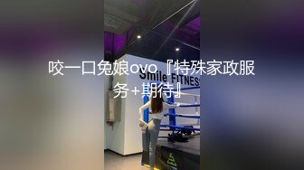 [MP4/209M]2/20最新 女骚货蝴蝶逼听狼友指挥穿上性感的黑丝自慰逼逼VIP1196