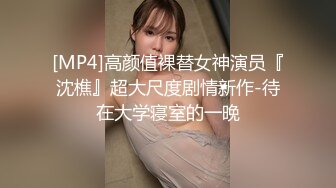 （原创）老妈带女友去吃酒，我偷偷约嫂子到酒店，再次开苞嫂子小屁眼