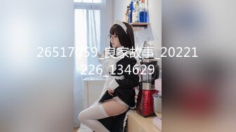 [MP4/727M]5/2最新 御姐妹子双飞大战黑丝巨乳换着玩无套操逼成为男人激射VIP1196