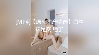 TMW-106-情欲招募中心.肉体征才入场卷-吴芳宜