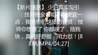 和戴眼镜的熟女舅妈多次乱伦偷情了 舅妈越来越骚主动舌吻给我口交用力操她快操哭了