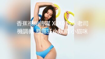 眼镜帅气时尚小哥约啪越南美少妇,黑丝袜大长腿,波浪长发,气质十足,後入按着屁股抽送不可多得