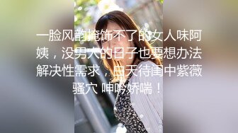 原创自拍欲求不满的少妇