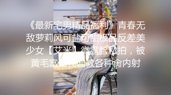 回味无穷的大学女生宿舍,超多漏点不看悔死