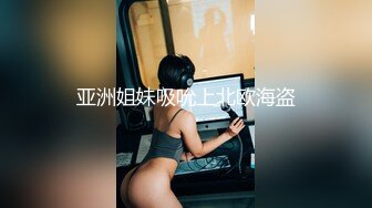 高清拍攝酒店美乳靓女 湿漉漉的嫩穴干的啪啪响