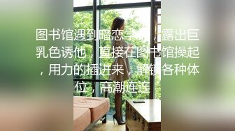 【温柔端庄】✿人前淑女人后淫荡这算是反差么？一线天白皙高冷御姐，极品身材中出，腰部没一点赘肉，在安全通道轮奸母狗