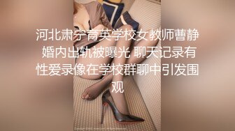 [MP4/ 1.14G] 剧情演绎老哥足疗按摩新来个小妹双飞，按按脚加200打飞机，再加钱妹子经不住诱惑双飞