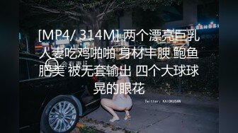 超爱巨乳社长射精怀孕 小惠