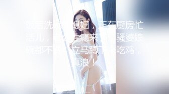 【窈窕长腿❤女神】冉冉学姐✨ 黑丝OL女前辈的