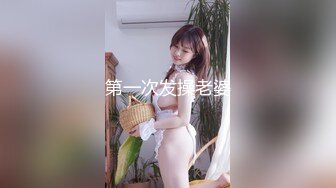 台灣女孩小母狗極致抖M多男輪番上陣