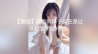 最美推特留学生网红『安雪儿』晨炮性爱啪 早上好 是去晨炮时候了 无套抽插后入爆操 颜射口爆