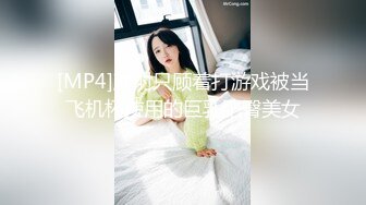 难得遇见一个极品黑丝长腿小贱货,小哥使出吃奶的力气狠狠地操她