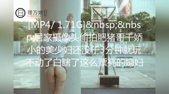 [MP4/15.1G] 万人求档推特肌肉网红【烈@Retsu】自拍以作战凶狠激烈闻名30部高清合集