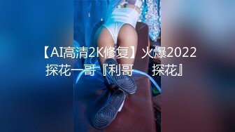 afchinatvBJ夏娃_20210325