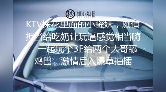 南波王事件原版母帶无码流出-『佐藤遥希』FC2PPV-1311001日晒小麦肤色痴女 原番MIAD-585