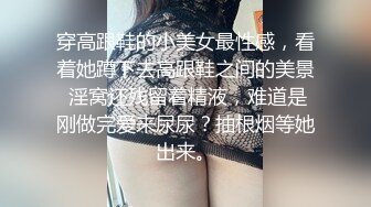 好漂亮的丸子头小美女 气质迷人越看越喜欢，苗条娇躯笔直大长腿跨坐在鸡巴上抽操用力 吸奶揉捏猛力顶