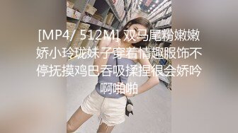 TMG065 咪妮 女房仲约炮友到工作场地做爱 天美传媒