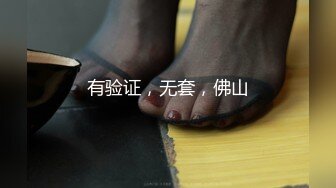 [MP4]抖阴学院《性世界无边界》第5期 女体餐盘体验