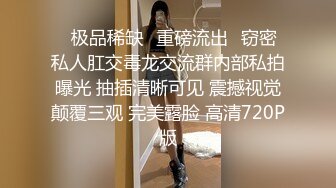 极品御姐跟她的老外男友激情啪啪大秀直播给狼友看，小嘴塞不下大鸡巴，大屌抽脸丝袜高跟，多体位蹂躏爆草