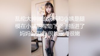 极品短发美女【橘子味的猫-腰细好身材-是你的猫呀-九九妹-小玛丽】极品身材天天被男友干 穿着丝袜自慰【110V】 (110)