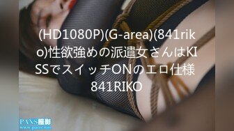 お色気P●A会長と悪ガキ生徒会 三島奈津子