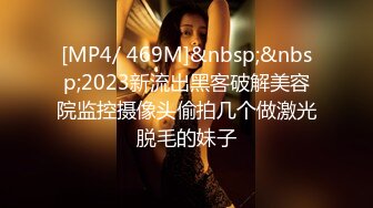 afchinatvBJ吉娜_20201104SaxophoneMagic编号138C4A2D