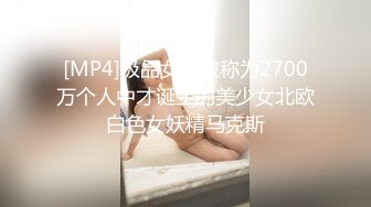 現役女子大生ナマ中出しライフ 6