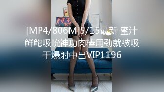 长发年轻妹子全裸自慰，全方位特写粉穴，全程洗澡秀