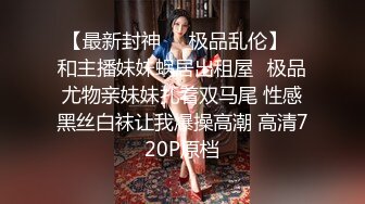 [MP4/ 1.07G] 前段时间很火的山东淄博-杨金光性侵儿媳门事儿子敲锣当街骂爹