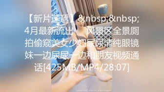 【新片速遞】&nbsp;&nbsp;新人探花小飞哥酒店高端约炮3000块的❤️网红脸童颜女神玲珑巨乳身材绝美[706MB/MP4/33:23]