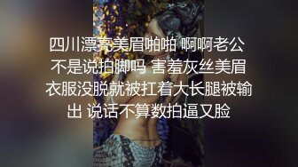 八块腹肌《无声之爱：失语肌肉男》 第二季