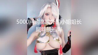 麻豆传媒最新出品贺岁片MAD-038春游记 唐伯虎点秋香