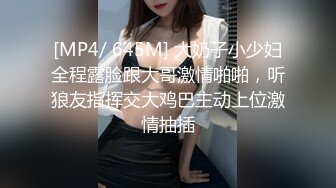 STP27696 扣扣传媒 FSOG047 在朋友家干他的粉嫩女友 ▌口罩酱▌小穴清晰感受肉棒的粗大 高潮跌起