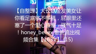 MD-0113 付妙菱 女大學生羞澀初登塲 情色玩弄淫蕩女孩 麻豆传媒映画