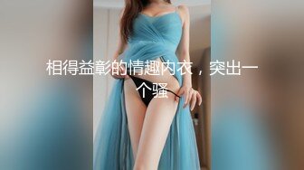 (麻豆傳媒)(md-0303)(20230917)孤注一擲-夏晴子、姚彤彤