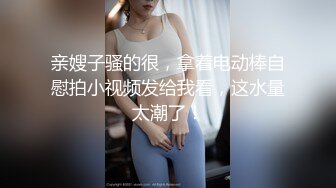 动感硬汉被众人轮奸