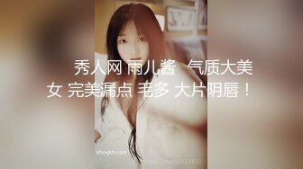 [MP4/ 554M]&nbsp;&nbsp;两个渣女小可爱双飞草大哥玩的好刺激好骚，全程露脸一起舔鸡巴吸蛋蛋