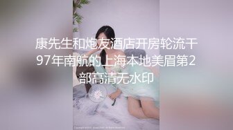 【新速片遞】女友在家上位全自动 操的多高兴 爽的表情不要不要的 小奶子哗哗 [133MB/MP4/02:44]