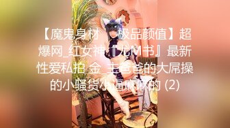 STP15187 白虎福利姬『樱花味少女』双马尾少女 背带情趣制服 长袜美腿 白虎美穴自慰喷水