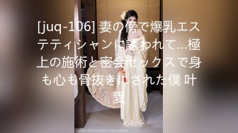 【新片速遞】 未流出大圆床房小伙约会风韵犹存出轨巨乳美少妇忍受不了姐姐的诱人身体卫生间就搞起来一路操到床上干了她3回[866M/M4V/03:38:04]