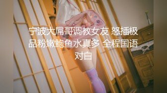 好身材女友 从厨房操到房间 最后射了一屁屁 白虎鲍鱼超粉嫩